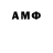 АМФЕТАМИН Premium Anoli Zaselskay