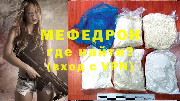МДМА Верея