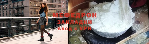 МДМА Верея