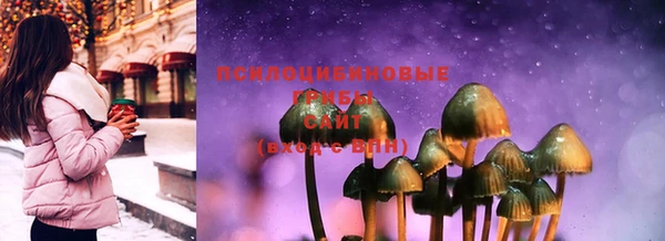 МДМА Верея