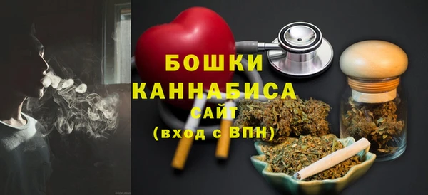 ALPHA-PVP Верхнеуральск