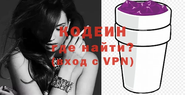 МДМА Верея