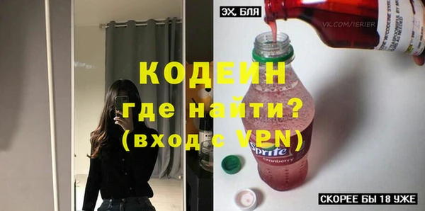 ALPHA-PVP Верхнеуральск