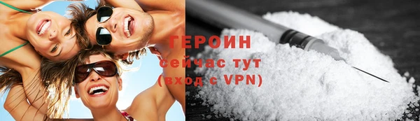 МДМА Верея