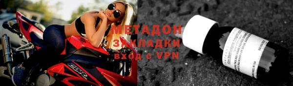 МДМА Верея