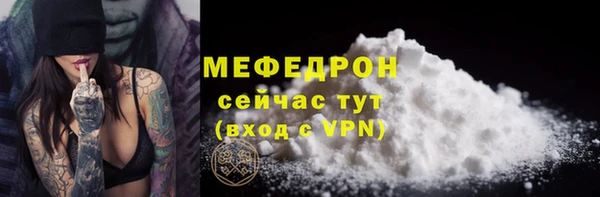 ALPHA-PVP Верхнеуральск