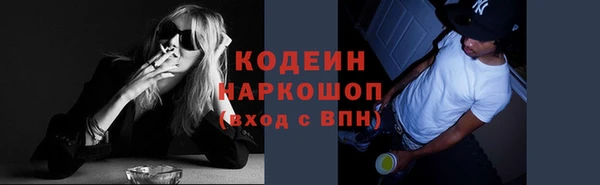 ALPHA-PVP Верхнеуральск