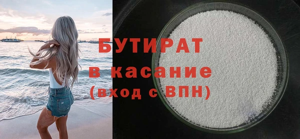 МДМА Верея