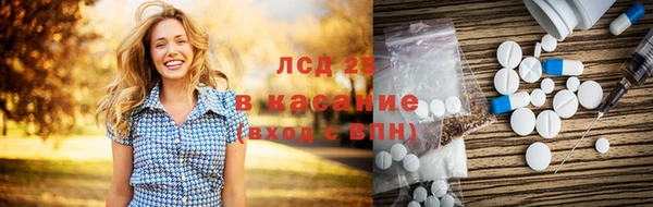 бошки Верхний Тагил