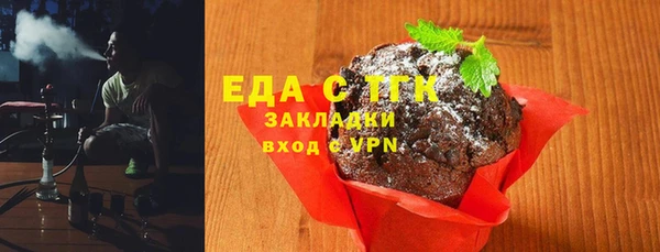 МДМА Верея