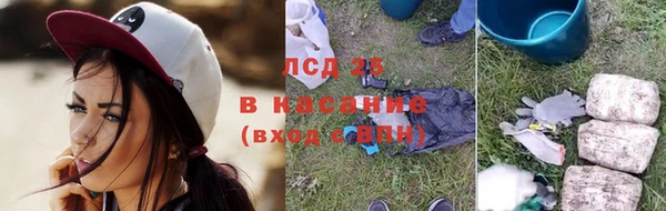 МДМА Верея