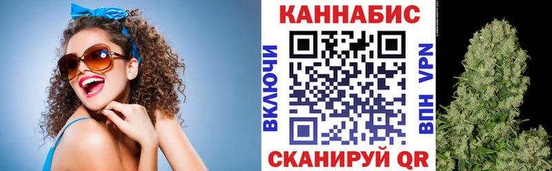 Бошки марихуана VHQ  Электросталь 